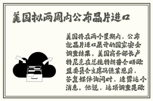 男人用小昆巴抱着空姐操原视频