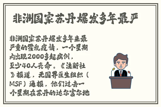 成年女人免费毛片视频