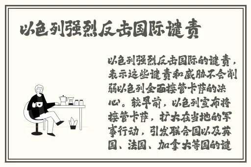 国产一期二期精品**