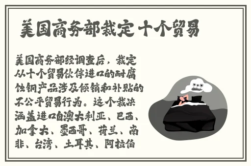 把荔枝一颗一颗往里堆