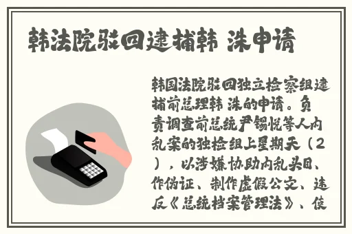 在线观看免费777av